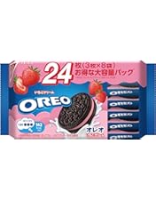 Amazon.co.jp: クリームコロン 大人のミルク 48g×10個 江崎グリコ お